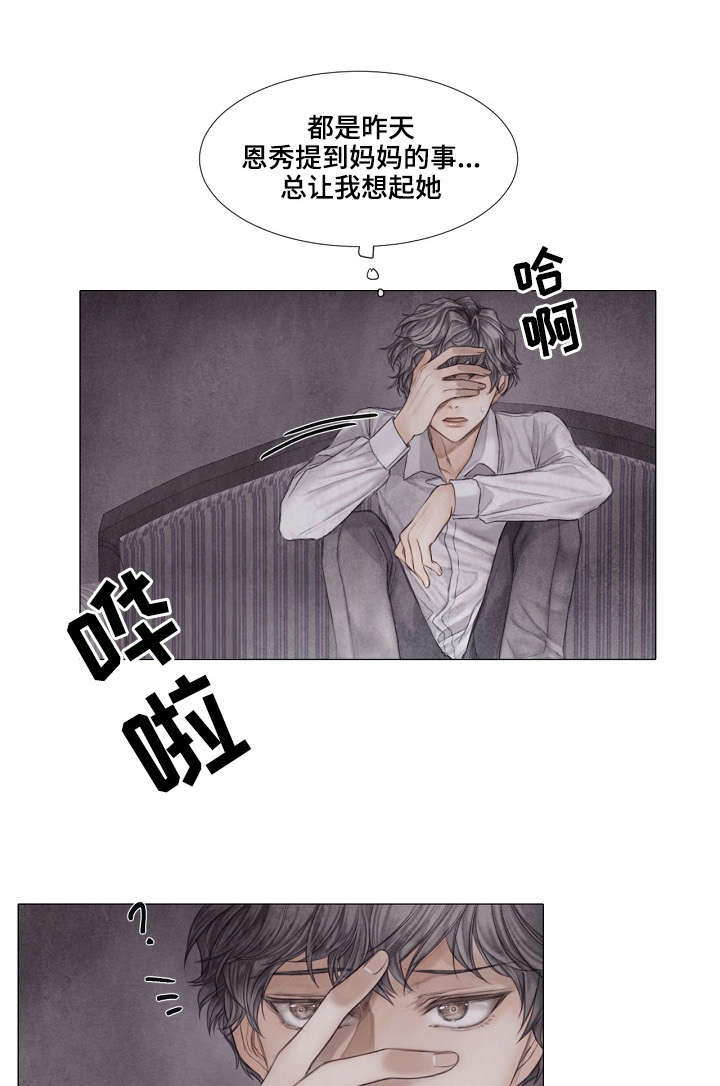第27话0