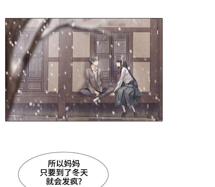 第25话0