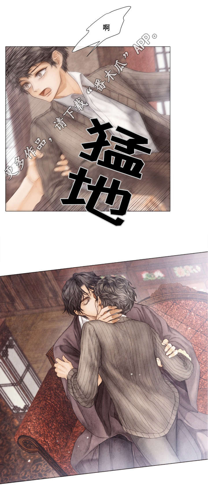 第20话0