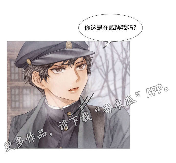 第13话12