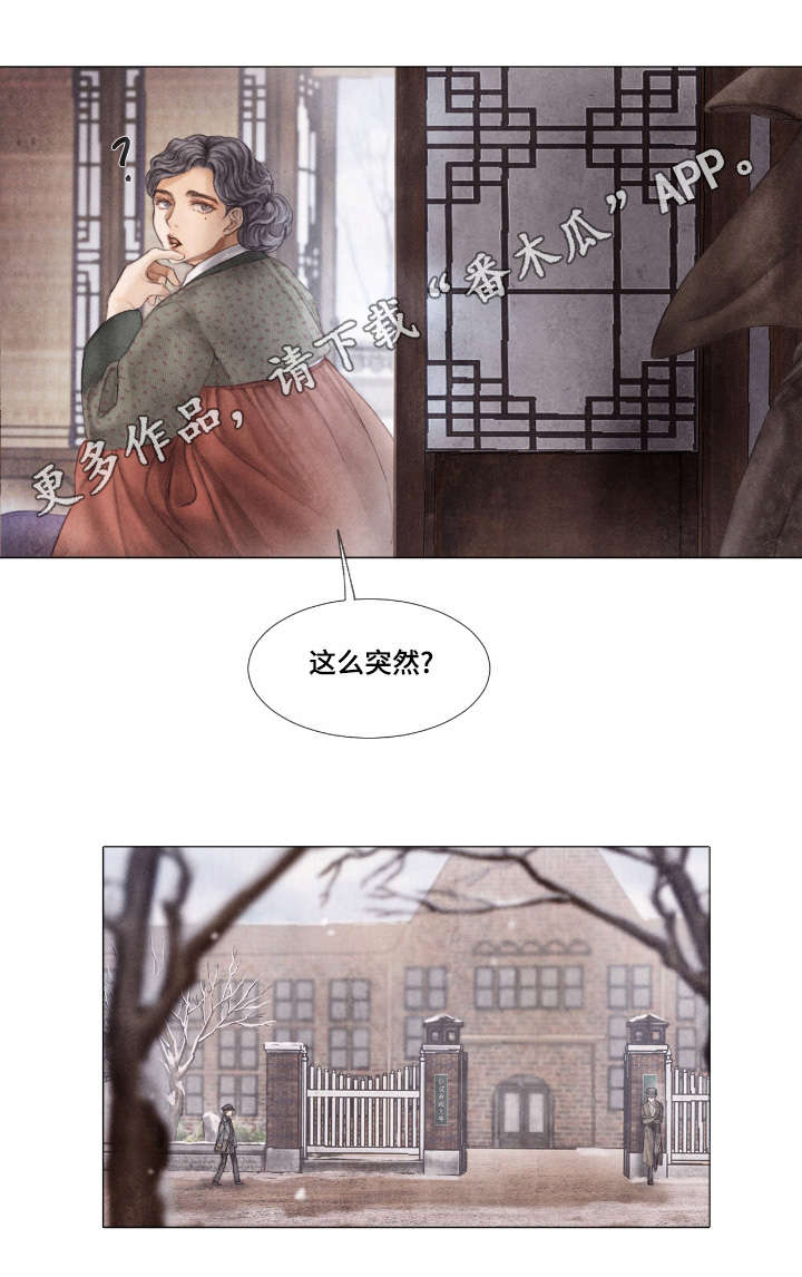 第13话0