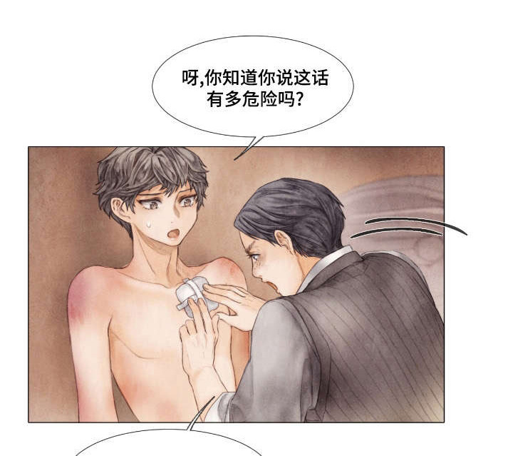 第12话0