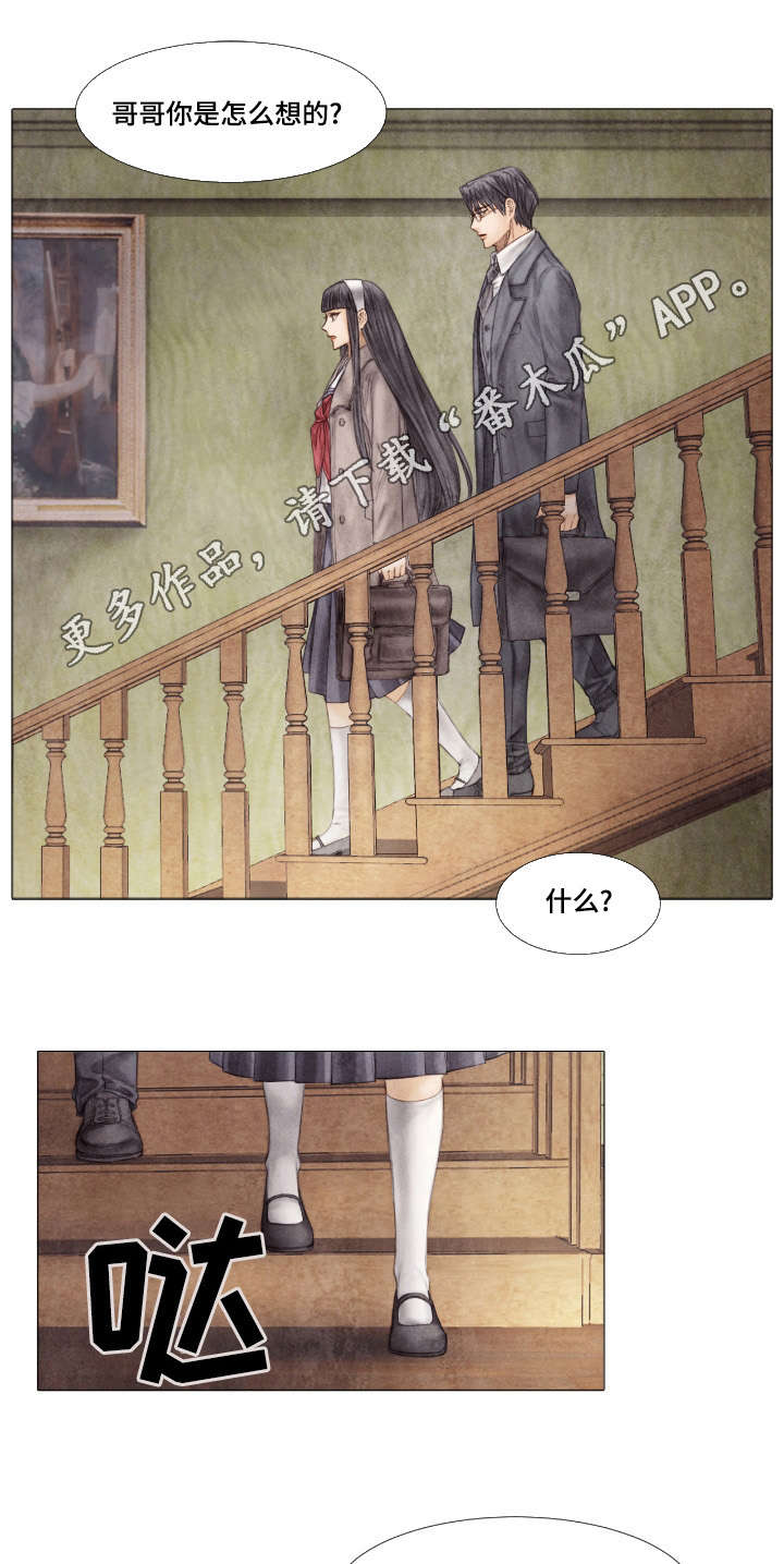 第11话0