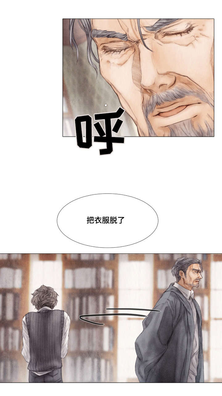 第10话2
