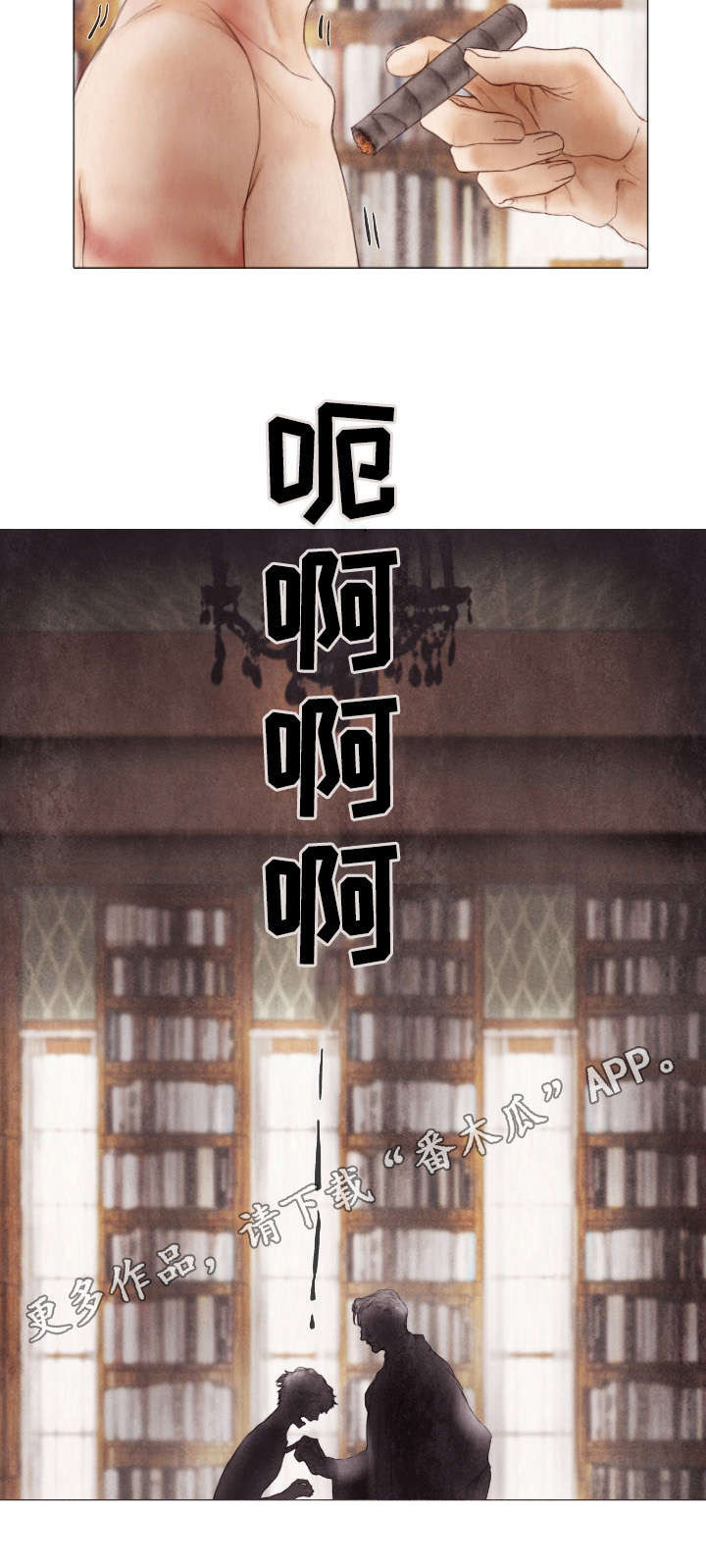第10话5