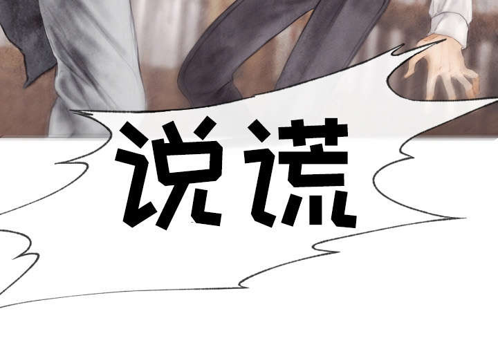 第9话10