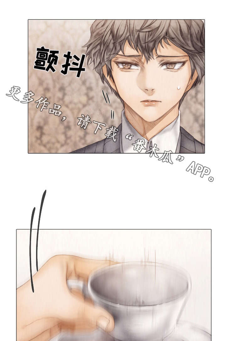 第8话6