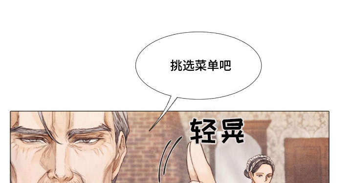 第8话0