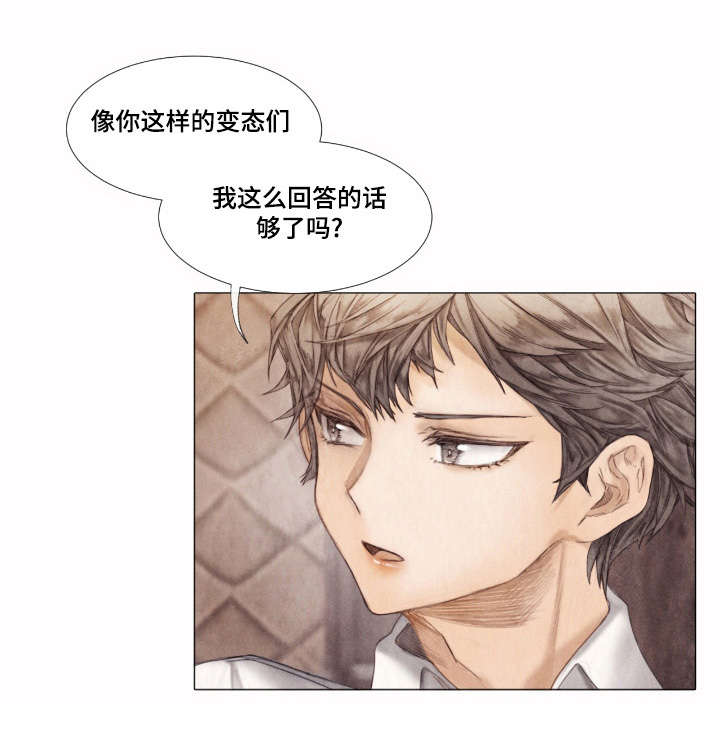 第5话0