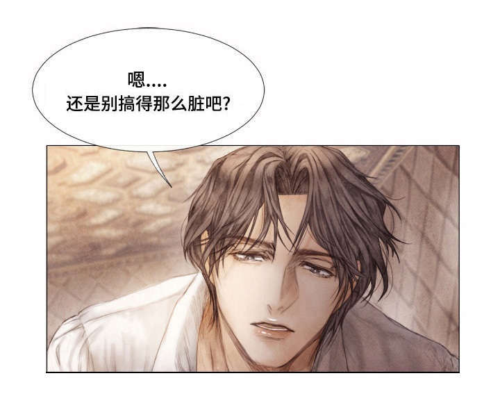 第3话1