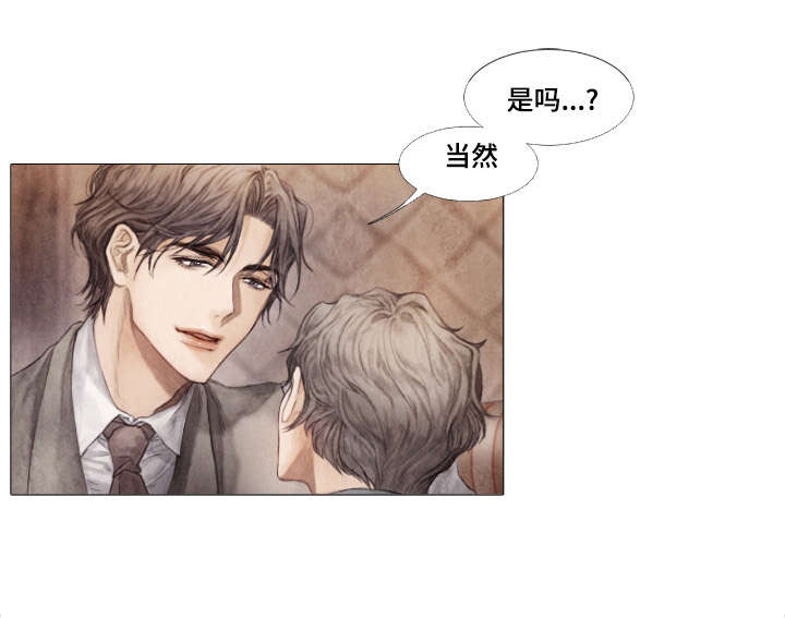 第3话0