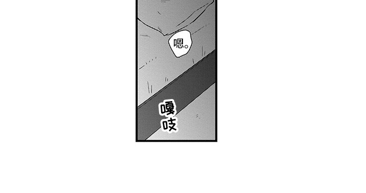 第21话14