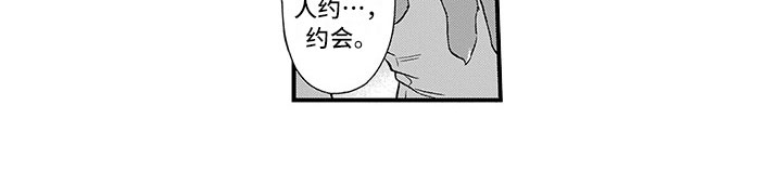 第18话18