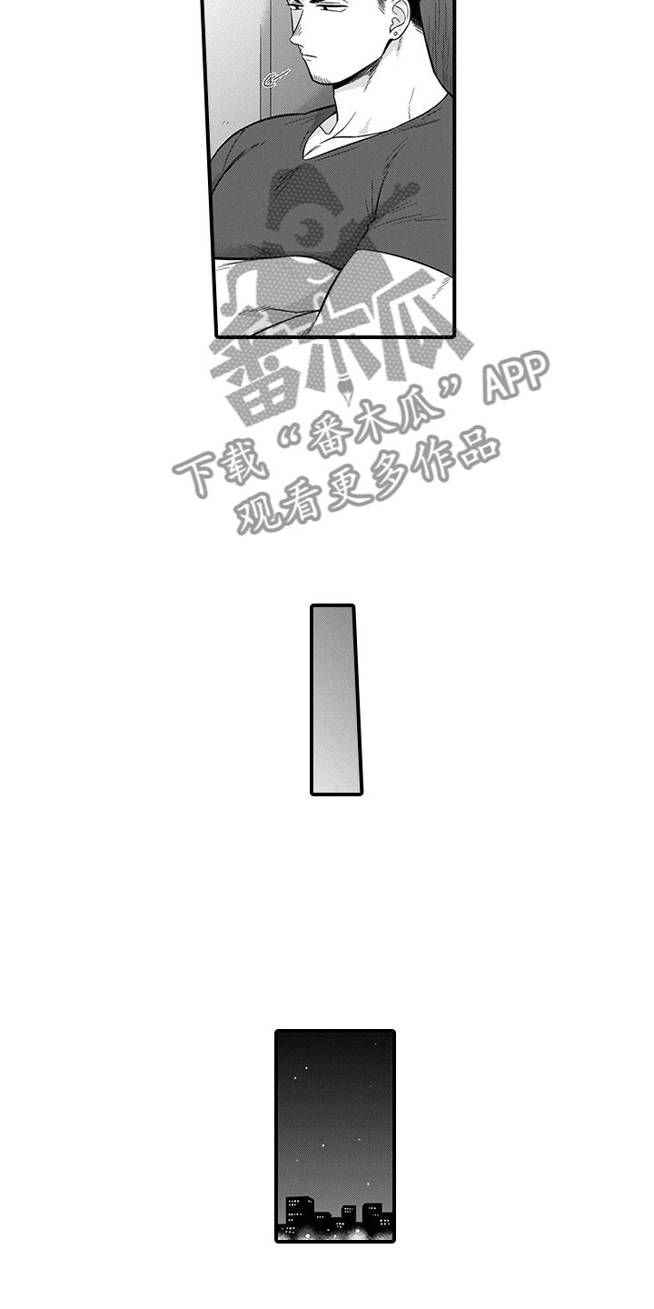 第9话1