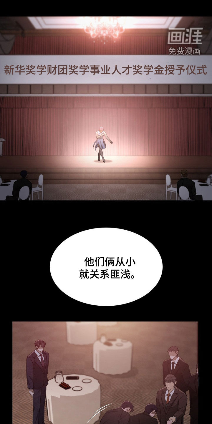 第28话0