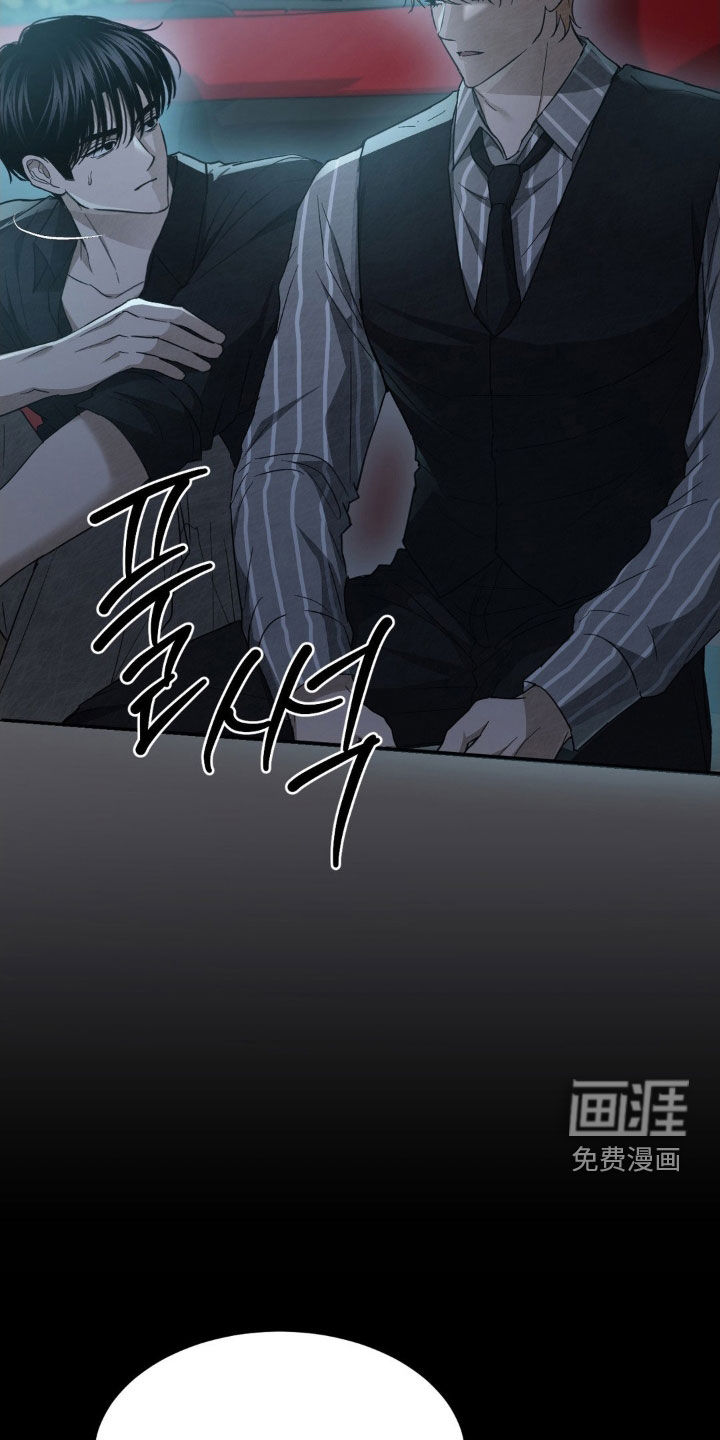 第27话11