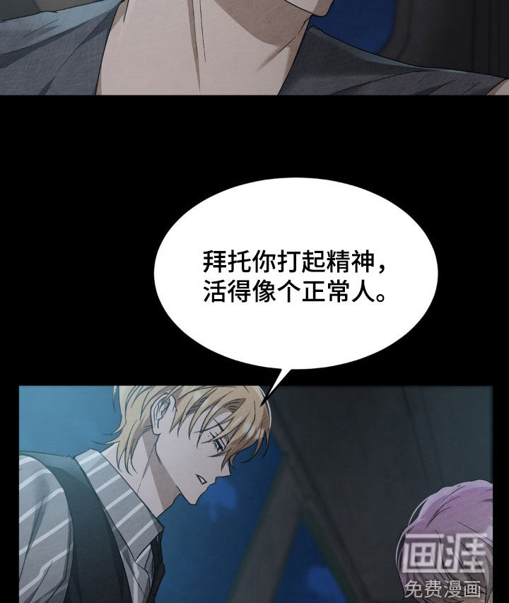 第25话10