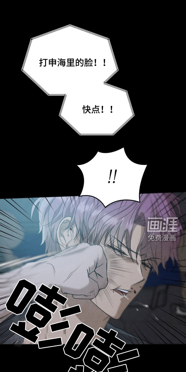 第25话0