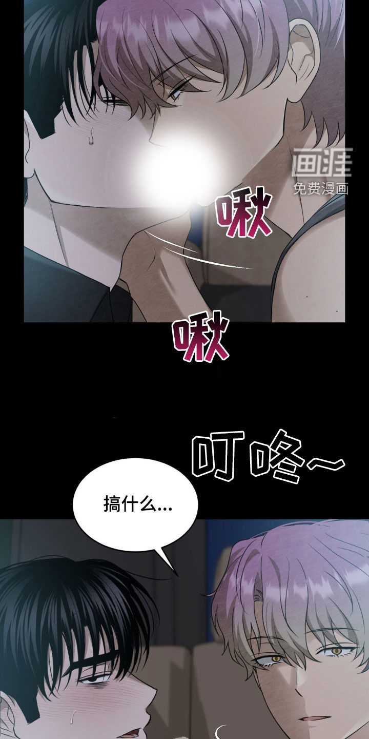 第24话25