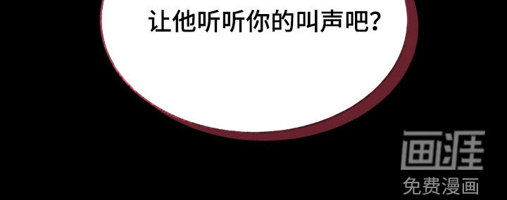 第24话28