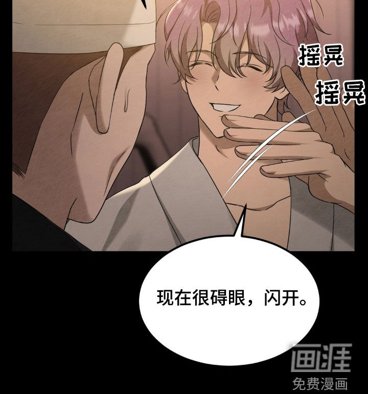 第21话7