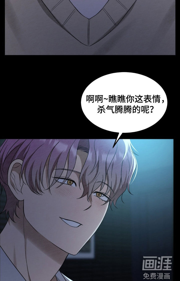 第20话15