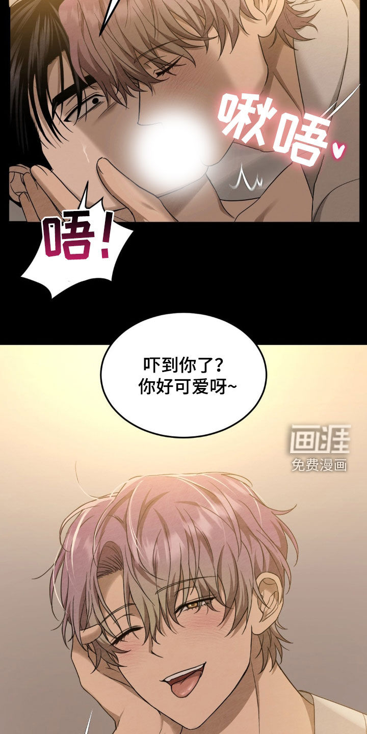 第19话22