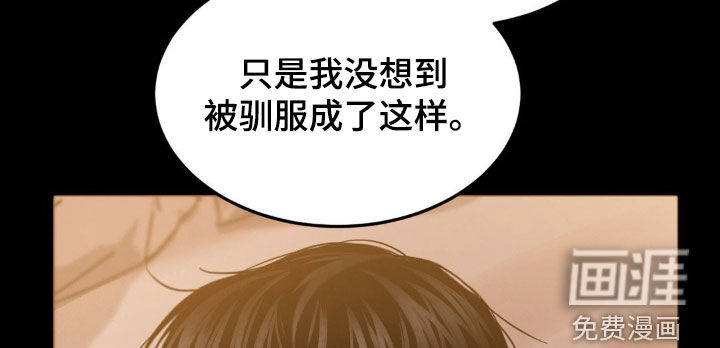 第19话11