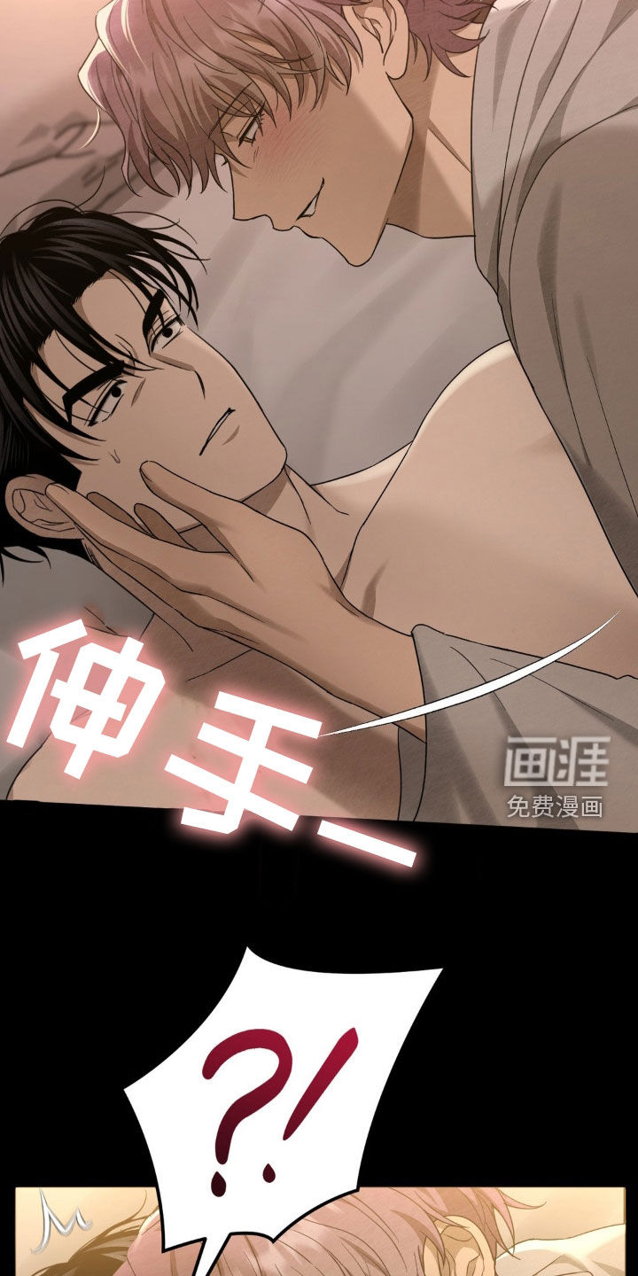 第19话21