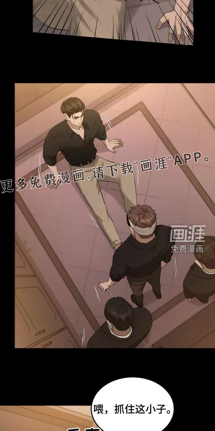 第18话1