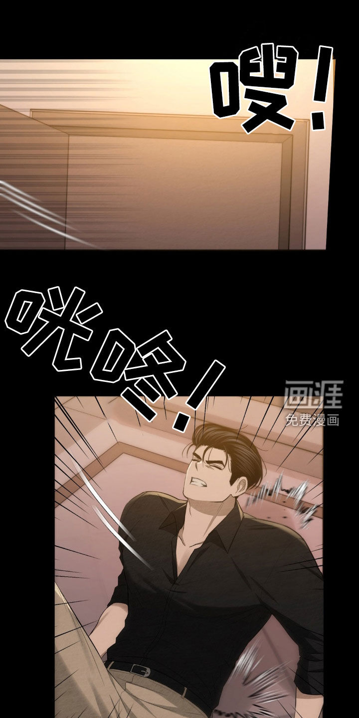 第18话0