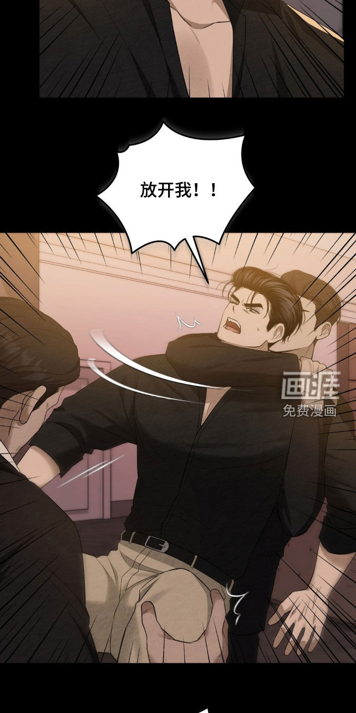 第18话3
