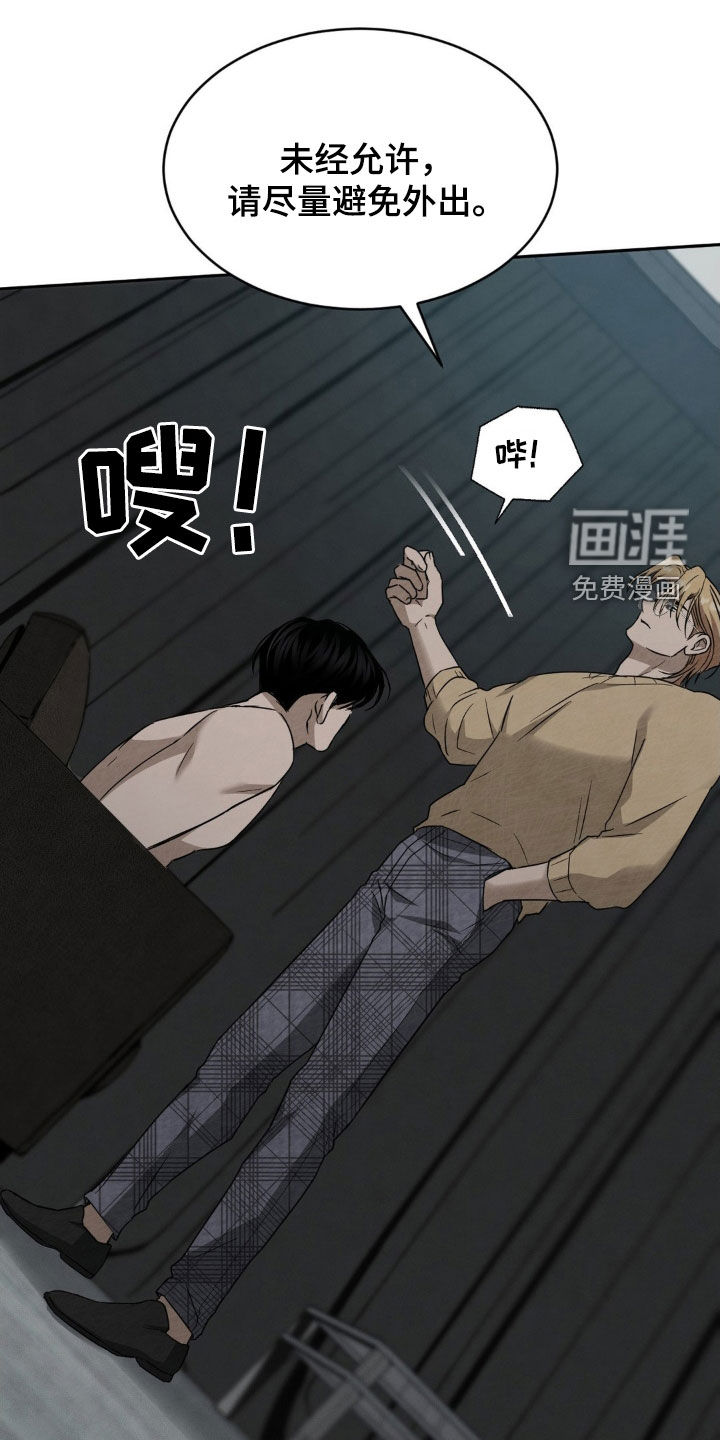 第17话0