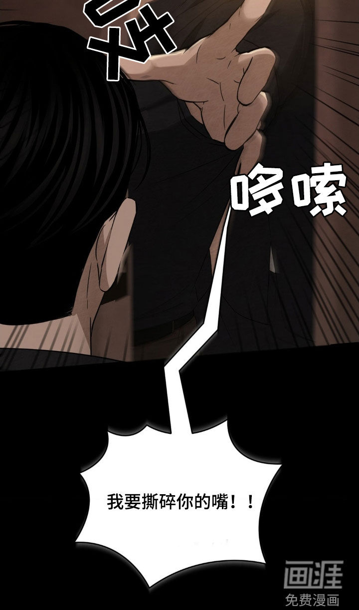 第17话25