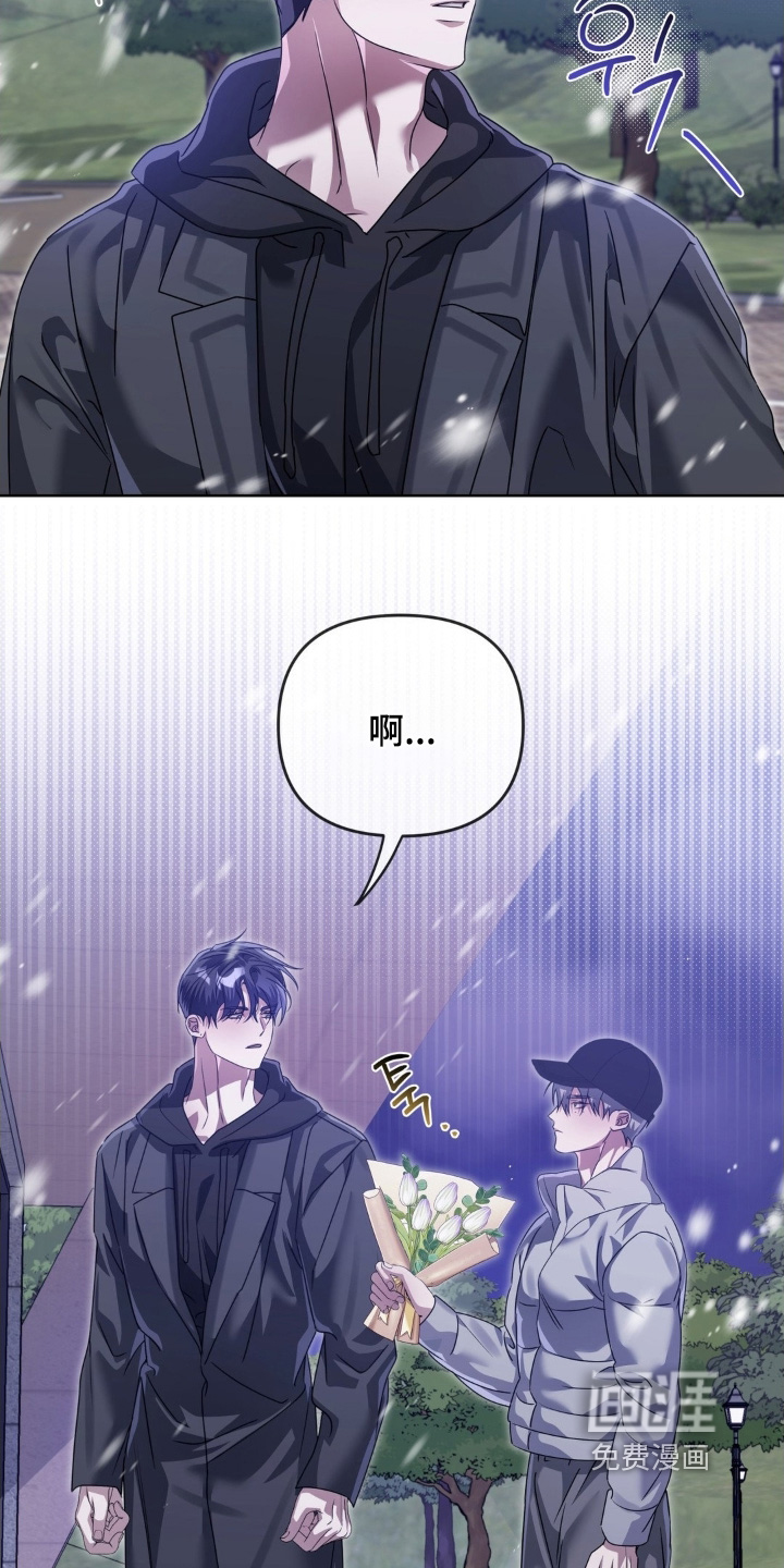 第39话7