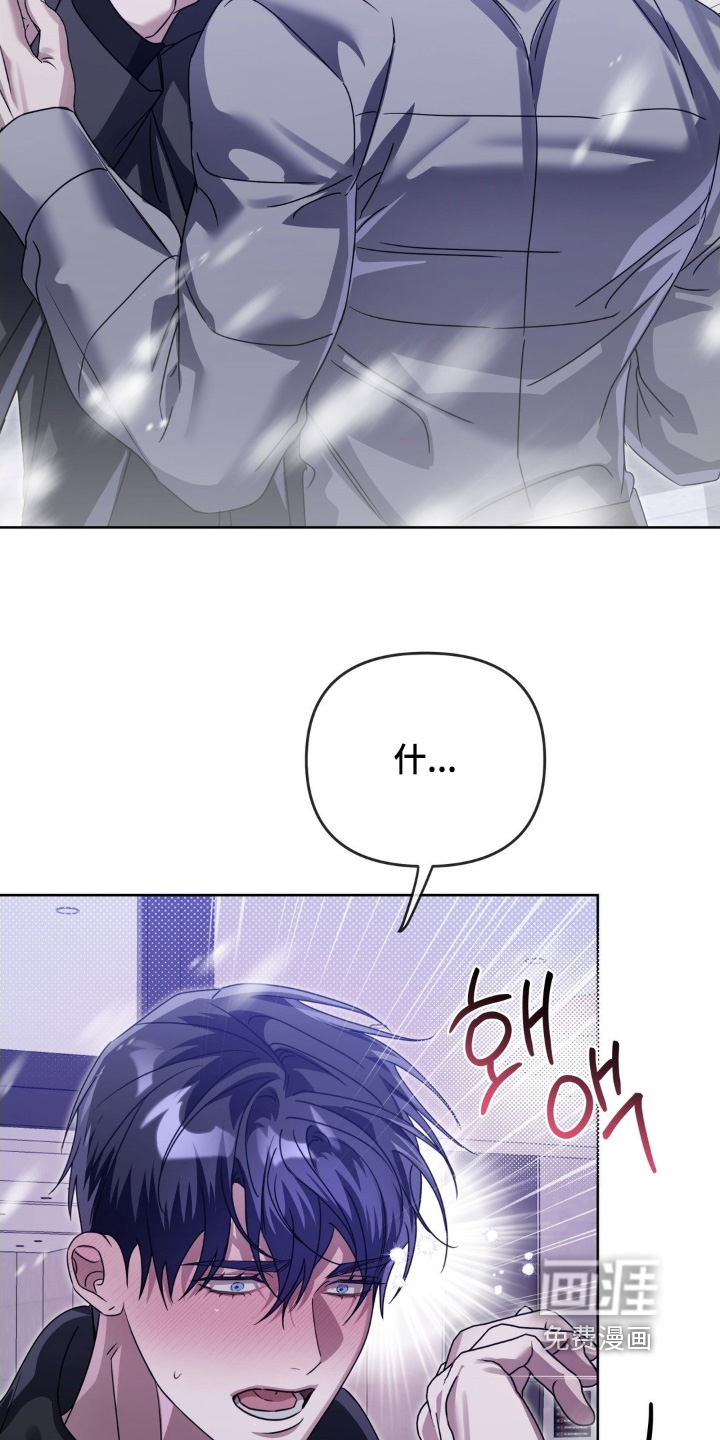 第39话19