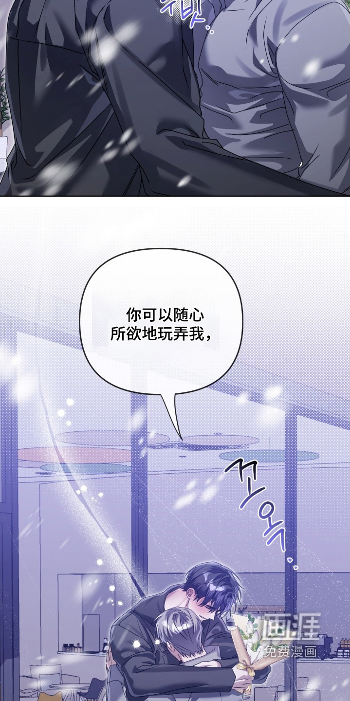 第39话31