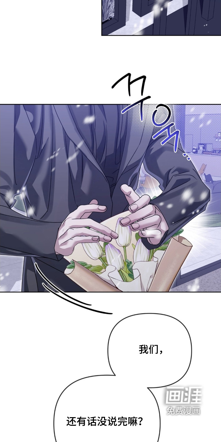 第39话11