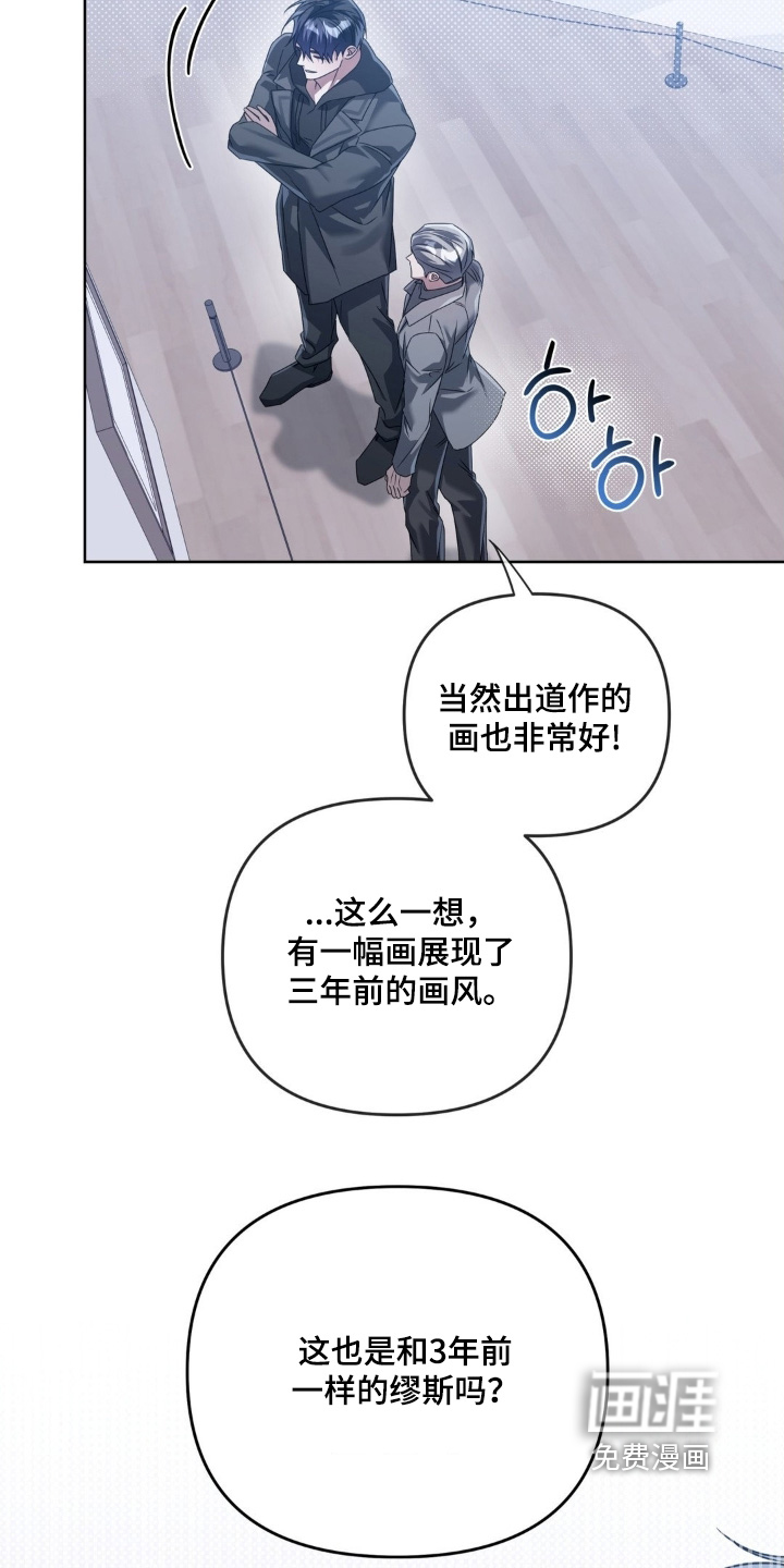 第39话1