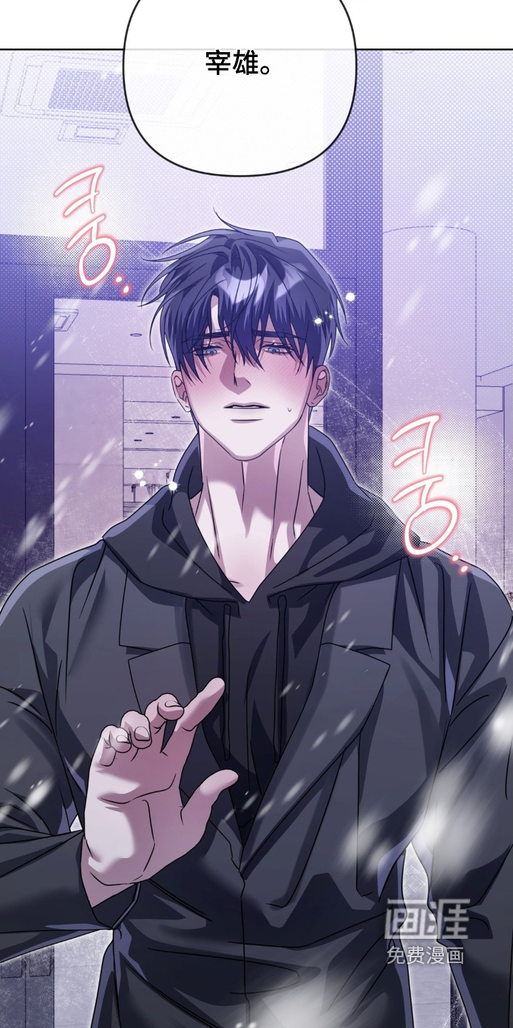 第39话27