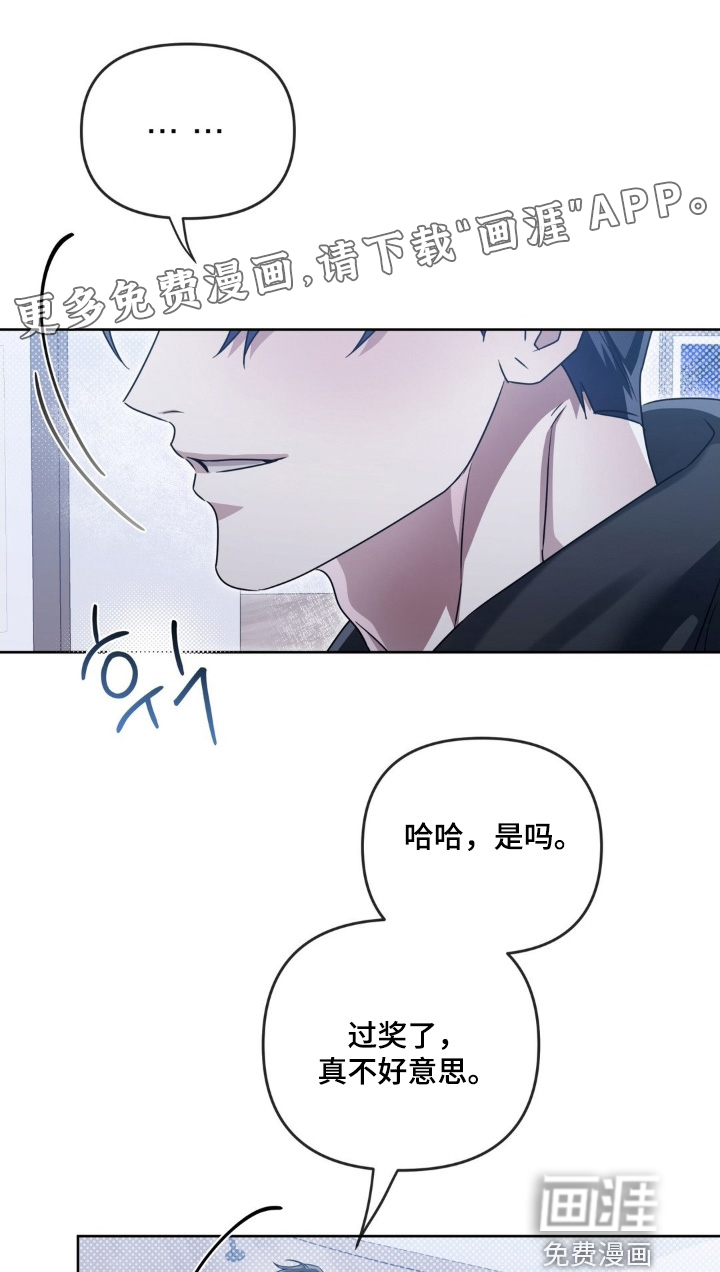 第39话0