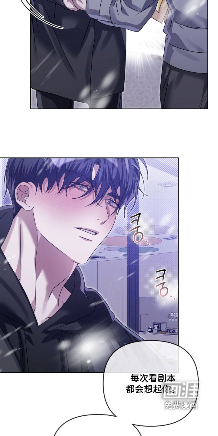 第39话23
