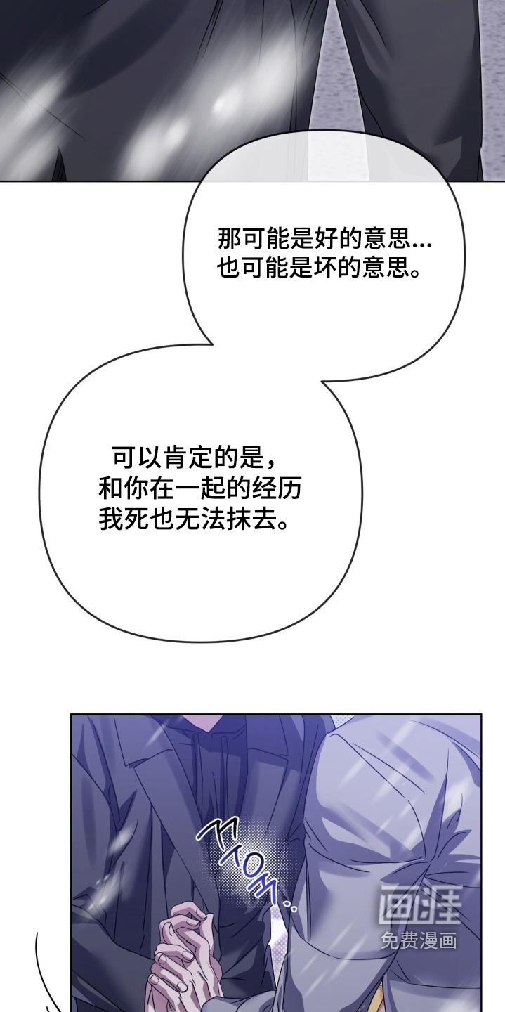 第39话22