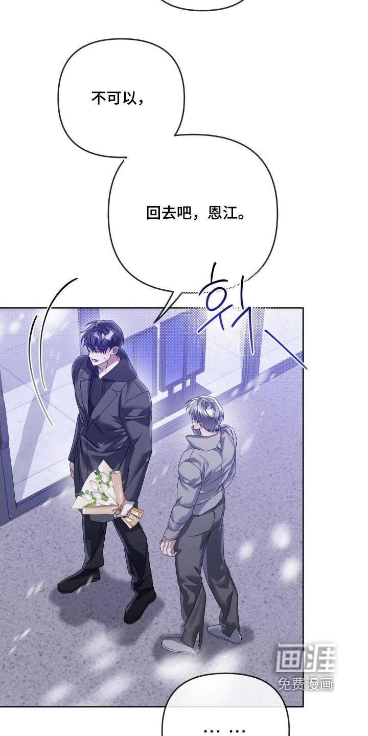 第39话13