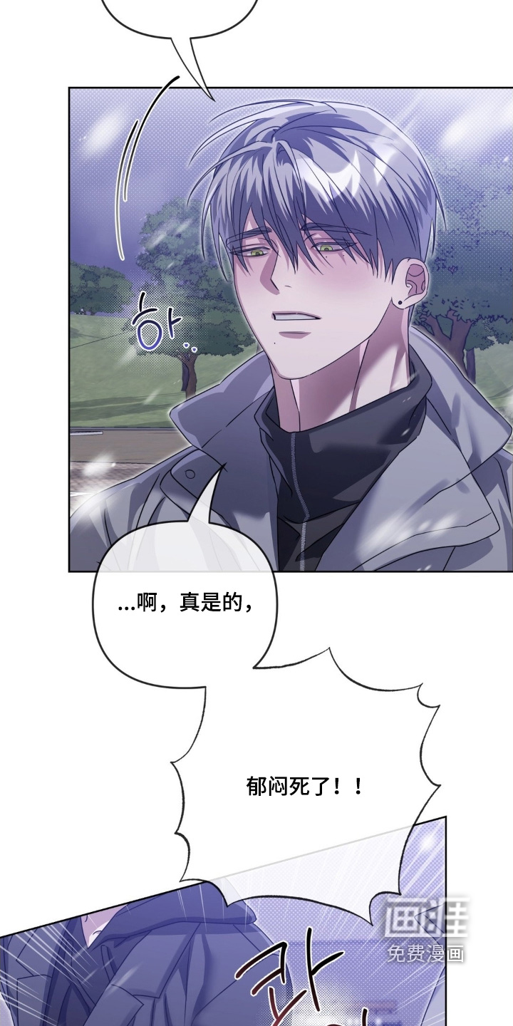 第39话17