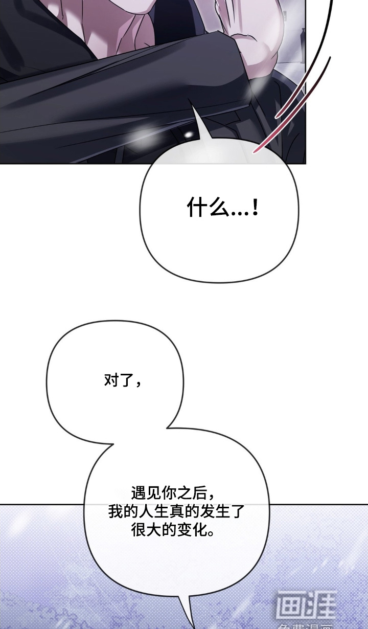 第39话20