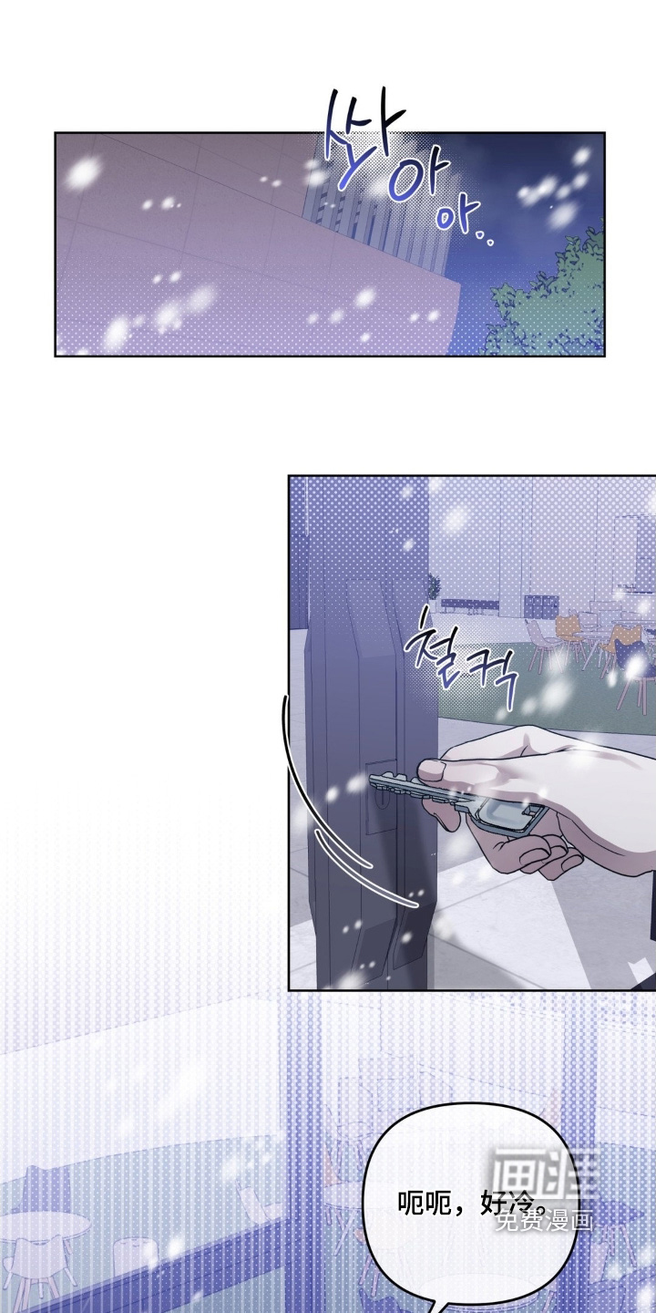 第39话4