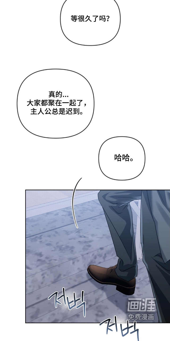 第38话27