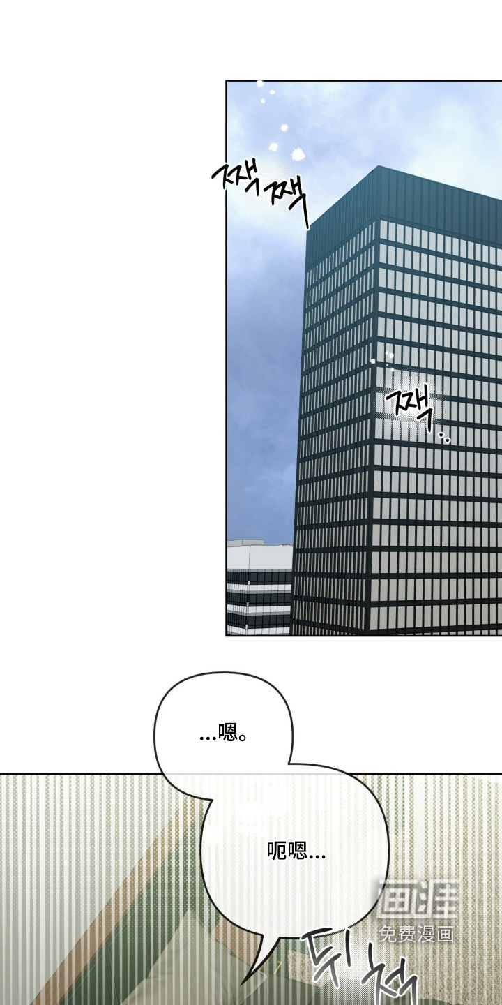 第38话0
