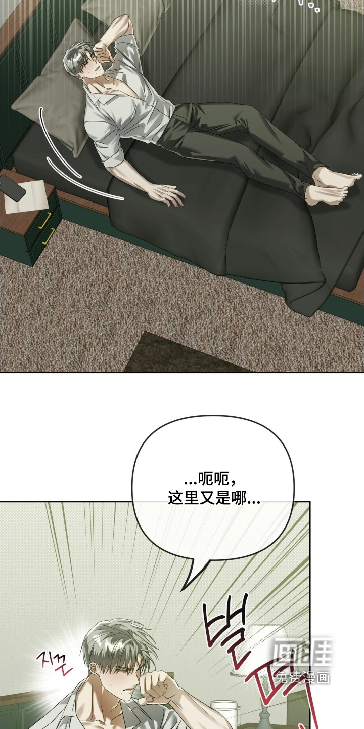 第38话1